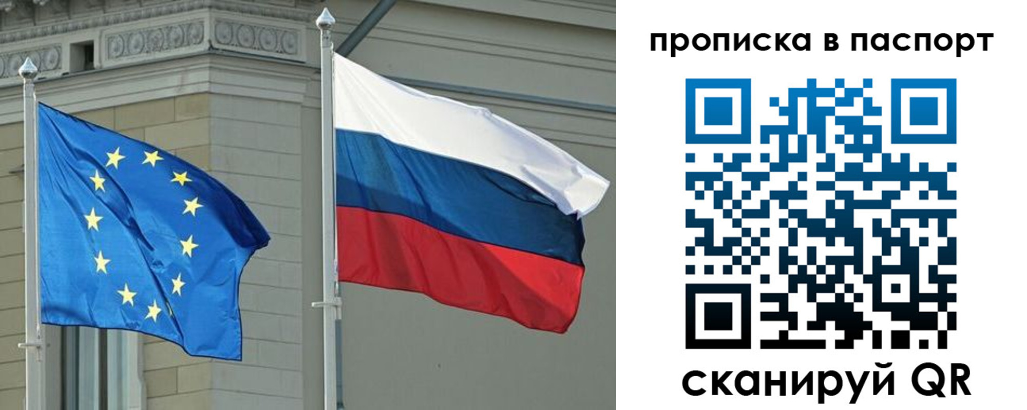 форма 3 в Канске